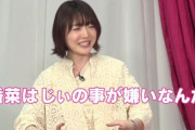 テレビ朝日「タモリ倶楽部」に花澤香菜さんがゲスト出演決定！！