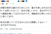 はじめしゃちょー、酔った勢いでの告白に共感集まる「これはガチ」