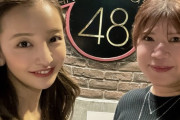 板野友美さん、AKB48劇場へ