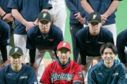 日ハム栗山監督、大谷のメジャー初外野守備に「すごく意味のある瞬間だった」