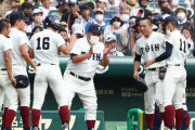 【悲報】大阪桐蔭のせいで甲子園がつまらない