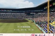 魔界ノりりむ、わずか２年１１ヶ月で春の甲子園優勝を果たす【にじさんじ】