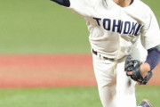 東北福祉大・堀越啓太(19)、球速162キロをマークｗｗｗｗｗｗｗｗ