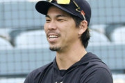 【朗報】漢・巨人、前田健太（来季38歳）という丸見えの地雷をあえて自ら踏みに行く