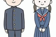 中学生の子を持つお母さん、集まれー！