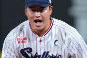 【悲報】メジャー「村上は打率が大したこと無いから短期！」「今井は投高打低だから短期！」←これ