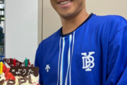 DeNA京田陽太、牧に用意してもらった誕生日ケーキが活躍に繋がった！？「おいしかった。なかなかこういう機会がなかったので」「明日は牧のためにケーキを準備します」