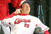 カープ新井監督が栗林をクローザーに指名「同じ場所で悔しさを晴らしてほしい」