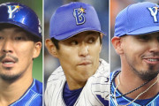 【朗報】巨人が梶谷、井納、ソト DeNA3人一挙獲りへ 歴史的惨敗の穴埋め補強ｗｗｗｗｗｗｗｗｗｗｗ