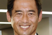 船越優蔵氏がＵ１９日本代表コーチに就任　ＧＫコーチは川口能活氏