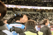 【速報】川崎フロンターレさん、天皇杯初優勝キターー！！