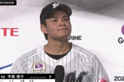 中森が登板時に走ってきた理由、荒れ狂って故障したリリーフカーせいだったwwww