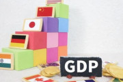 【経済】インドGDP､2025年に日本抜き4位　予測より早く