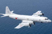 ベトナムに感謝、エンジントラブルに直面していた海自P-3Cが無事帰国