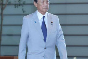 自民・麻生副総裁が高市氏支持へ、麻生派議員にも指示　1回目から