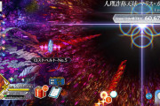 【FGO】マゼラン伐採完了で環境激変！全体宝具耐性ダウン＆ギミック削除にマスター達騒然。次どれに行く？