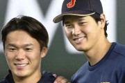 日本野球が“人気完敗”の危機！大谷翔平、山本由伸に続き“四大エース”がナ・リーグ西に集結すれば「メジャーで毎日夢の対戦が」