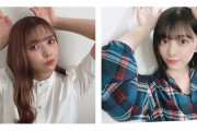 二人が描いた「けやみみくん」もマネージャー日記に登場！欅坂46小林由依×森田ひかるがお届けするFC会員限定Webラジオ「けやみみ」第32回の配信がスタート