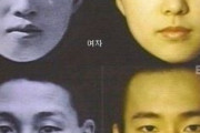 【画像あり】韓国人「これはイケメン過ぎる！」最近の韓国の男女平均顔をご覧ください　韓国の反応
