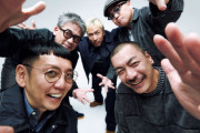 【朗報】RIP SLYME、なんやかんやで5人で再始動