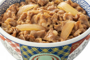 牛丼並盛、20円値上げ　10月2日から、原材料費高騰で　吉野家