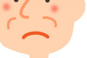 新幹線で老人「ここ空いてますか？」女性「指定席券を買ってます」老人「は？」