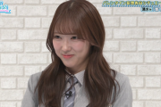 【日向坂46】清水理央さん、様子に異変wwww