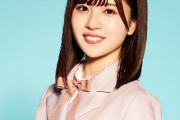 【日向坂46】松田好花から着弾したメッセ動画が…