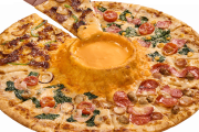 【朗報】ドミノピザさん、バカみてえなピザを開発してしまう