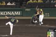 【GIF】 藤浪の2ランホームランwwwww