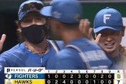 【ソフトバンク対日本ハム15回戦】日本ハムが８－７でソフトバンクとの乱打戦を制す！万波１４号２ラン！清宮５号３ラン！レイエス勝ち越し打！ソフトバンクはマジック再点灯ならず