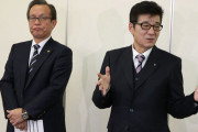 【速報】大阪維新の会副代表の今井豊議員、記者から不倫に関し問われ「違法な献金を受けた」と告白