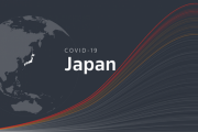【2週連続】日本のコロナ新規感染者数、今週も世界最多・・・なんでや・・・