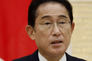 韓国人「梨泰院圧死事故…ツイッターで哀悼の意を表す日本の岸田首相をご覧ください」