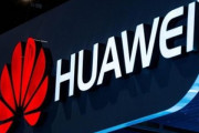 ソニー､Huaweiにイメージセンサーを供給可能に　スマホ向けチップやサムスンのディスプレイも許可された模様