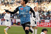 川崎、三笘絶妙決勝ゴールで天皇杯初優勝！G大阪の終盤猛攻を耐え二冠達成（関連まとめ）