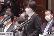 れいわ・山本太郎代表「野党第一党の新リーダーが森ゆうこさんなら、自公維とバチバチ対峙できるよなー」