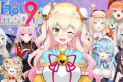 Vtuber 【桃鈴ねね】ねねってやっぱりコラボ向いてないの？