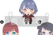 【画像】マイカ→無表情　葵→笑顔　みおん→ニヤリ【ラブライブ！蓮ノ空】