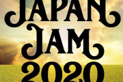 ももクロ出演予定『JAPAN JAM 2020』新型ウイルスの感染拡大により “開催中止” のお知らせ