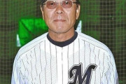 元ロッテの捕手、死去
