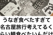 本日のAKBのお弁当でございます