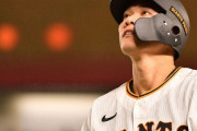 大物巨人OB「6番坂本はあり得ない、2番に固定するべき。選手には格というものがある」
