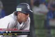 西武愛斗 .264 7本 29打点 OPS.799 得点圏.452 UZR8.1