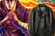 【限定20着】サミー50周年記念「パチンコ・パチスロ北斗の拳 レザージャケット」が発売決定！お値段は19万8000円