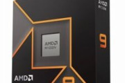 Ryzen 9000上位モデル「Ryzen 9 9950X/9900X」が発売 ～ 掲示板の反応 ～
