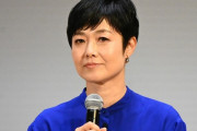 【テレビ】テレ朝『有働Times』で珍現象　野球中継延長で有働アナ出演ないまま“枠”終了　「放送あった？」の声