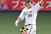 【2022/10/13 CS-Final B4-3H】オリックス・ラオウ杉本が勝ち越しホームラン含む3安打3打点と存在感を出す！宮城が試合を作りリリーフ陣も僅差を切り抜け日本シリーズ進出に王手をかける！