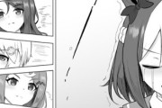 【ウマ娘】まあマンボがいるからいいか…