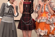 【速報】9月9日（水）放送「サンドの世界笑撃映像社！（テレビ朝日）」にJuice=Juice江端妃咲出演確定ｷﾀ━━━━(ﾟ∀ﾟ)━━━━!!